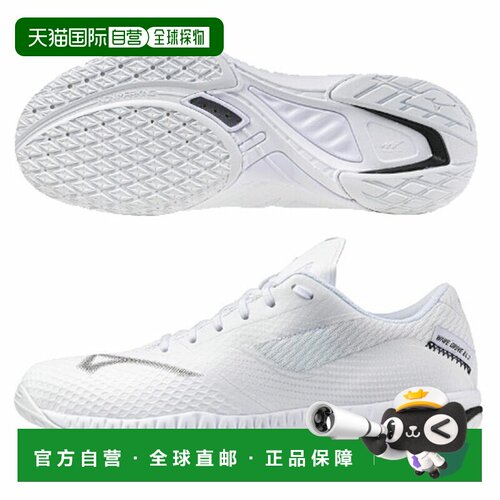 日本直邮美津浓 Wave Drive EL2 乒乓球鞋 (81GA250101)男女2E 码