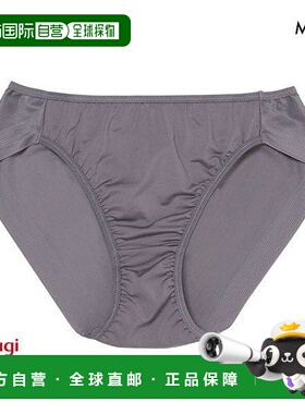 日本直邮Atsugi e-select内裤包边面料防滑单件装 M L LL 3L 4L