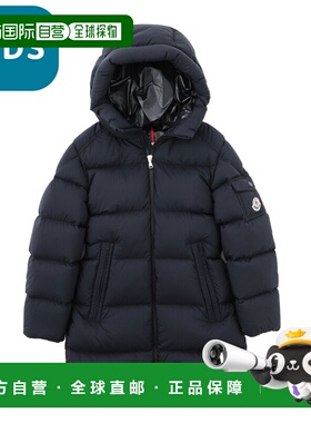 日本直邮Moncler 羽绒服 蓝色 Marat 1c00005 595fd 776 MARAT
