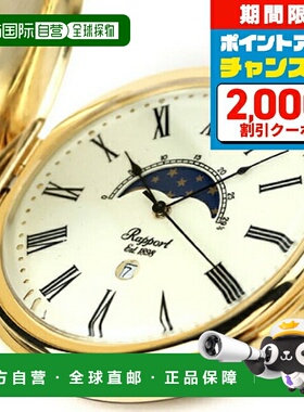 日本直邮Rapport 怀表石英 Demi Hunter 月相 PW80 Rapport 怀表
