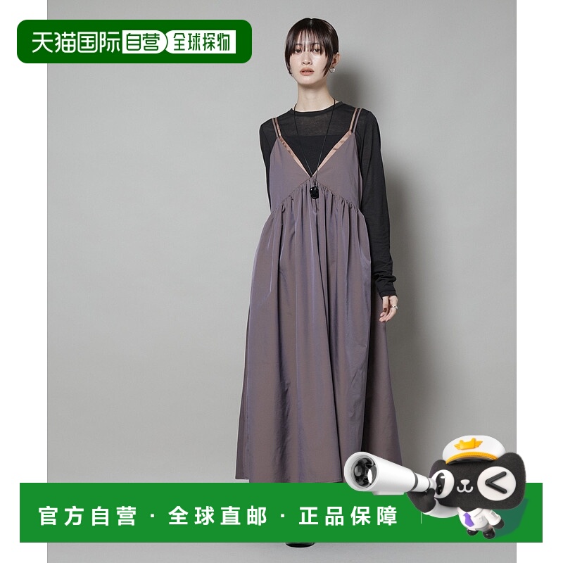 日本直邮NANO universe Chambray Camellia针织连衣裙吊带