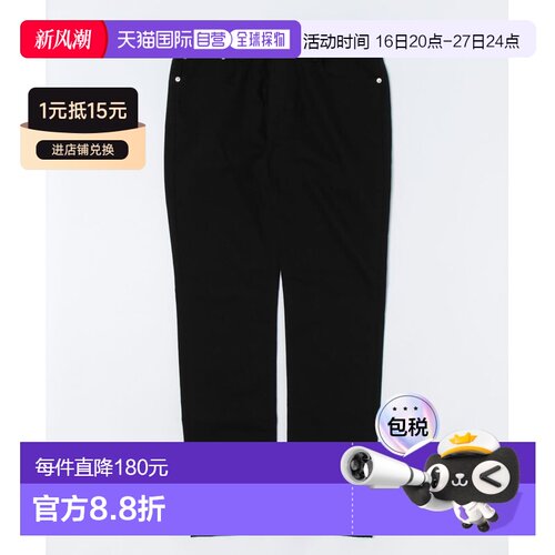 1h可退 日本直邮EDWIN 男士E402F修身直筒牛仔裤 E402F0001直筒裤