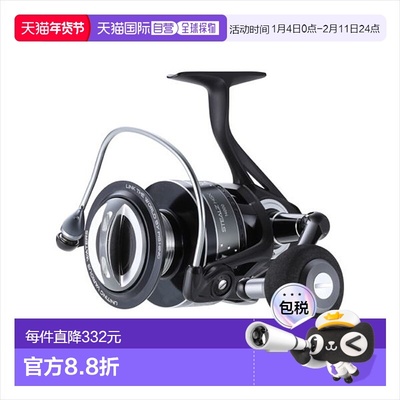 日本直邮Tailwalk Stealth 14000HGX 纺车轮