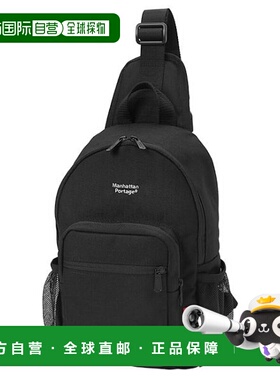 日本直邮Manhattan Portage Cobble Hill 斜挎包 腰包 单肩包 MP1