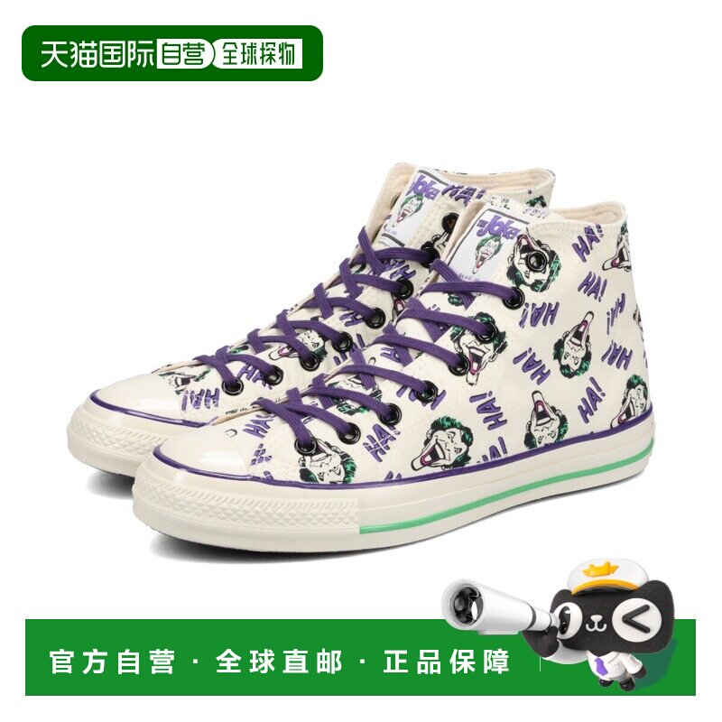 日本直邮匡威 全明星 复古 HI/DC 男士女士高帮运动鞋小丑主题 白
