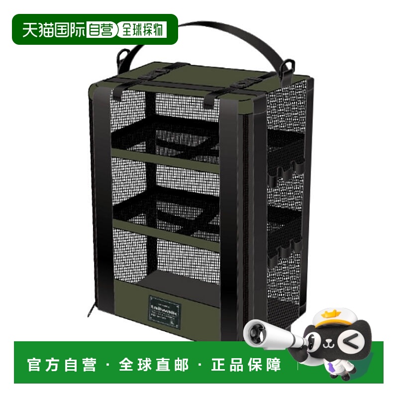 日本直邮Tailwalk 悬挂式网架 OLV 13646