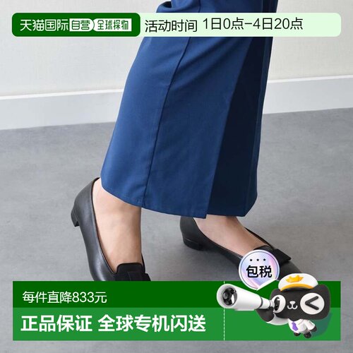 日本直邮FABIO RUSCONI 方形鞋头歌剧女鞋 FA933BW20634 女鞋单鞋