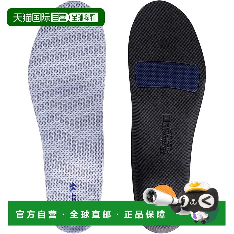 【日本直邮】Zamst赞斯特 运动鞋垫 灰色 M  23~24.5cm 379702