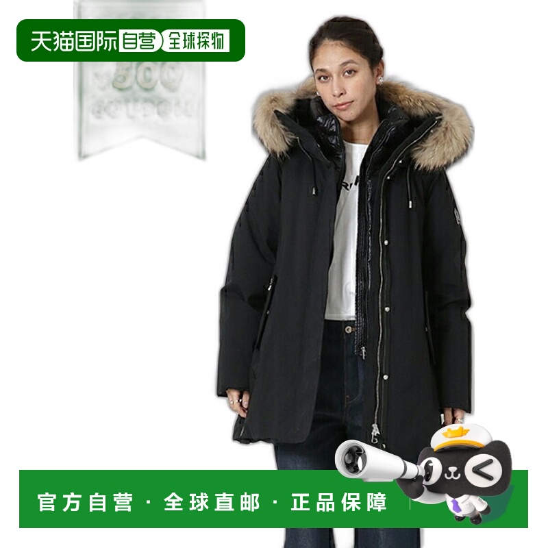 日本直邮MACKAGE 羽绒服外套 Kinsley女士MACKAGE KINSLEEF C0001