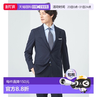 label green relaxing GLR 皮恩黑2 日本直邮UNITED CLOTH ARROWS