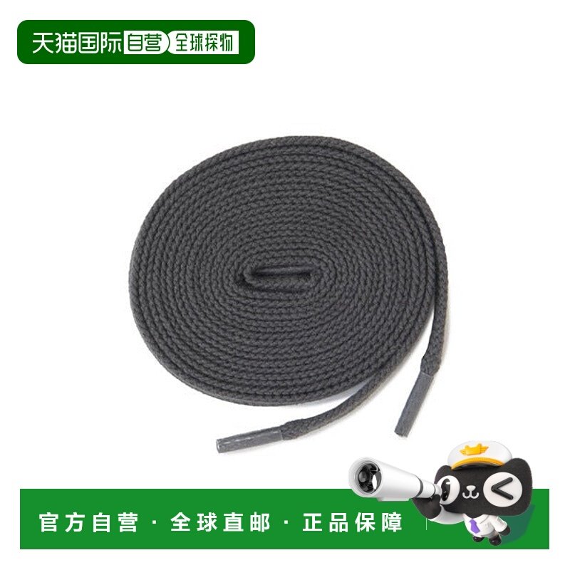 日本直邮New Balance 鞋带 [74887964]