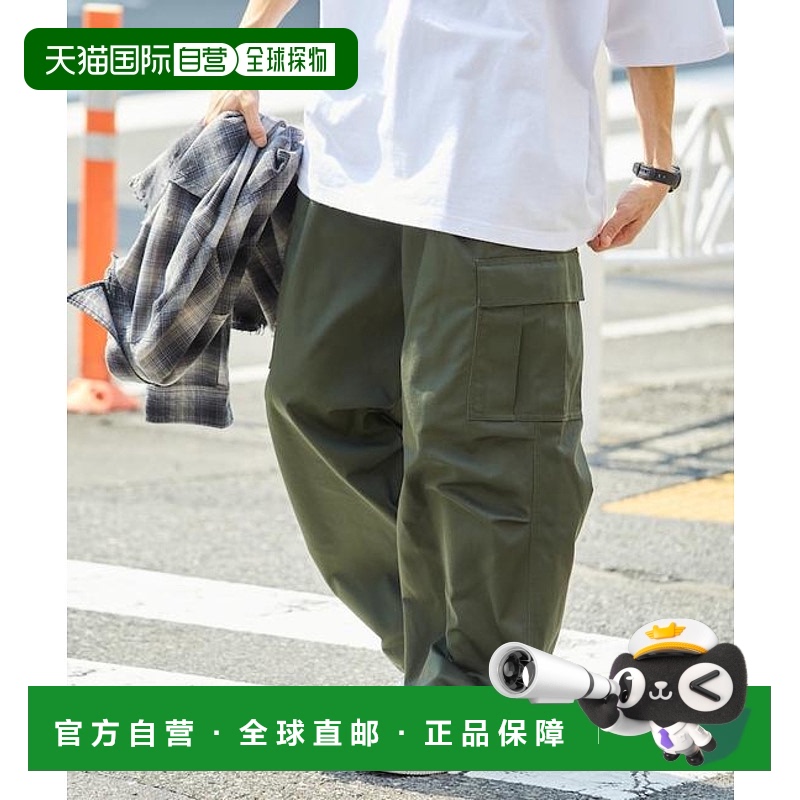1h可退 日本直邮FREAK'S STORE 宽松版型 复古风格 货物裤休闲新