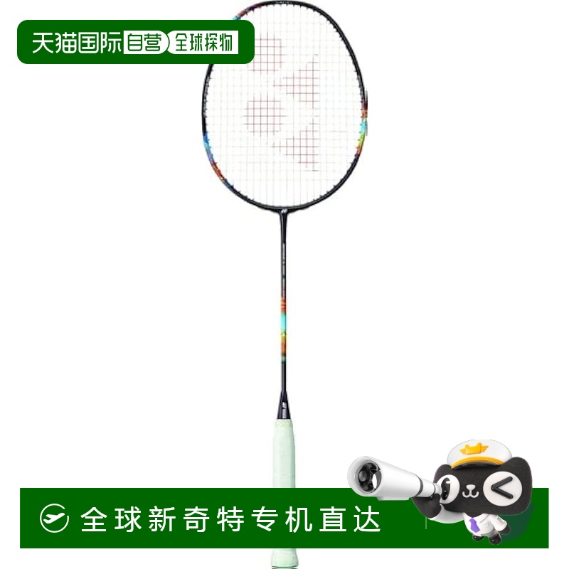 【日本直邮】YONEX 羽毛球拍 Nanoflare 700 Pro 午夜紫 (339) 5U