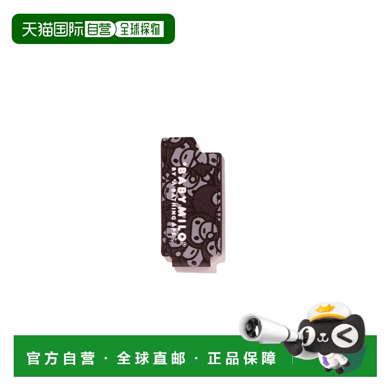 日本直邮A BATHING APE ALL BABY MILO LIGHTER CASE 全宝贝米罗