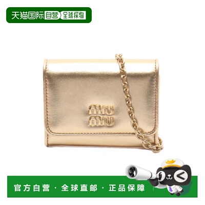 日本直邮中古Miu Miu缪缪女S级99新card case卡包牛皮卡包金色