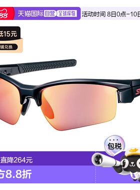 日本直邮SWANS运动太阳眼镜防紫外线限量型号LISIN1701-BK