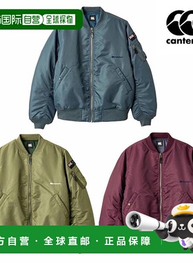 日本直邮Canterbury Defender 男士夹克 RA72506