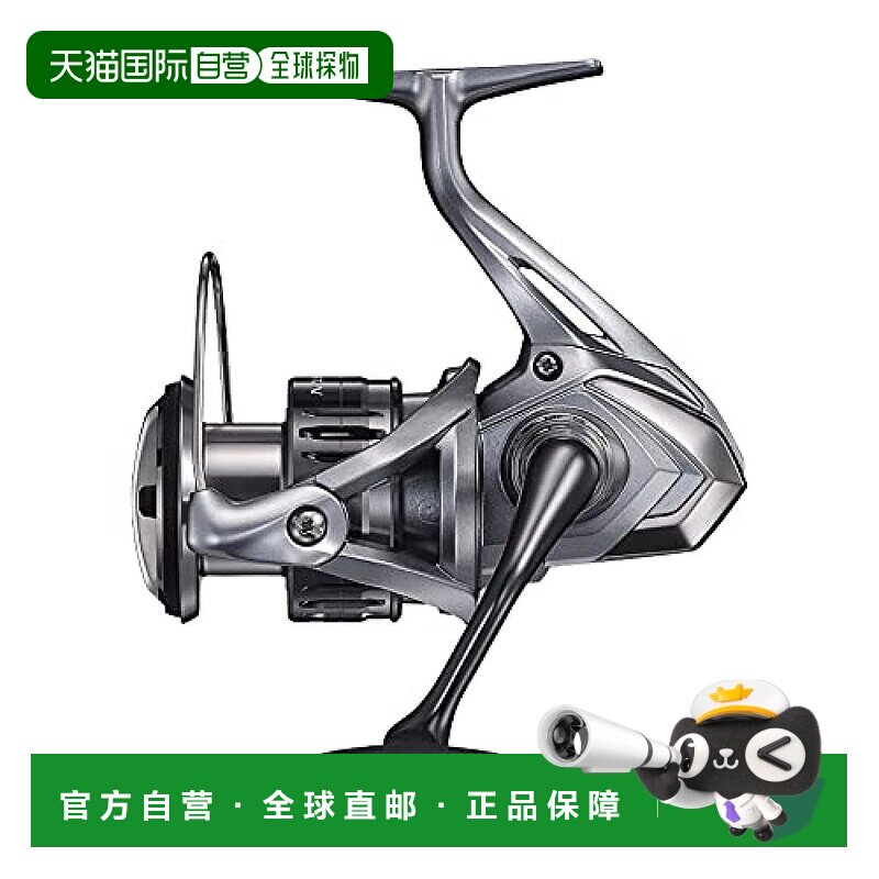 【日本直邮】SHIMANO禧玛诺垂钓装备鱼线轮21 NASCI C3000HG