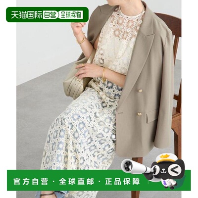 日本直邮官方授权 RIVE DROITE 上身亮眼 层叠蕾丝设计 连衣裙