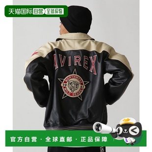 72451047 日本直邮AVIREX Bears Wild 夹克 体育场夹克