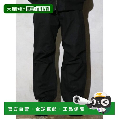 日本直邮FATIGUE UNIFORM PANTS 休闲裤卫裤工装