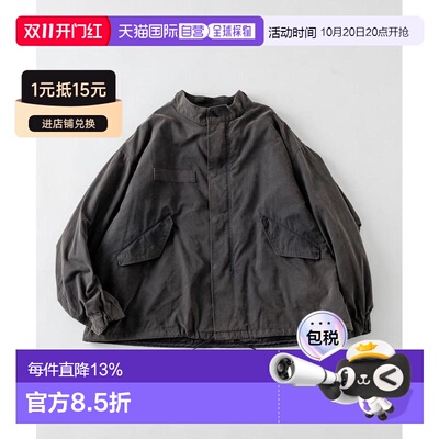 日本直邮Freak's Store水洗做旧M65外套连帽新款 【付后1h可退】