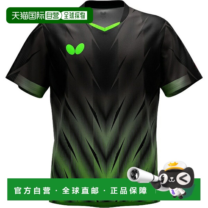 日本直邮Butterfly Fraser 衬衫乒乓球比赛衬衫47170-278短袖新款