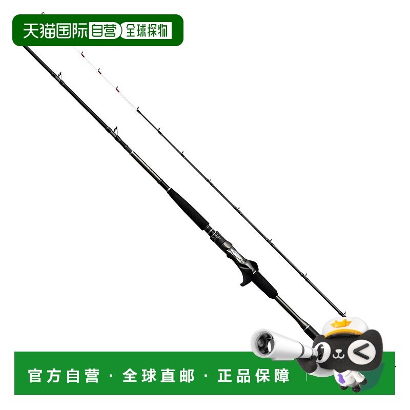 日本直邮Shimano 船竿 25 Mid Game XR 73MH230 [5英寸大号] [202