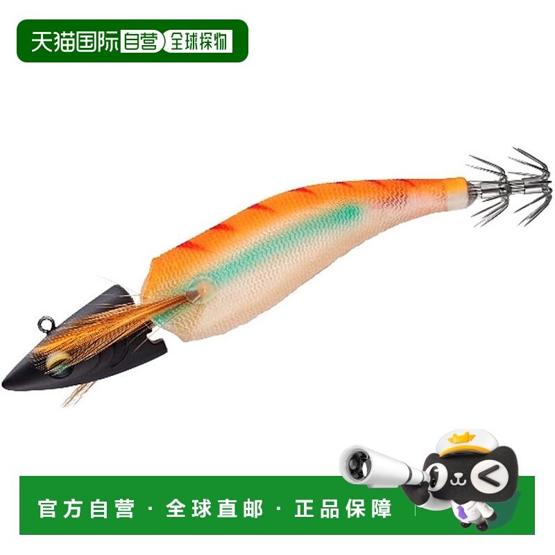 【日本直邮】达亿瓦Emeraldas Boat JT3.0-25 夜光橙色雪松鱿鱼饵,户外/登山/野营/旅行用品,路亚饵,淘宝优惠券,粉丝福利购,淘宝优惠卷