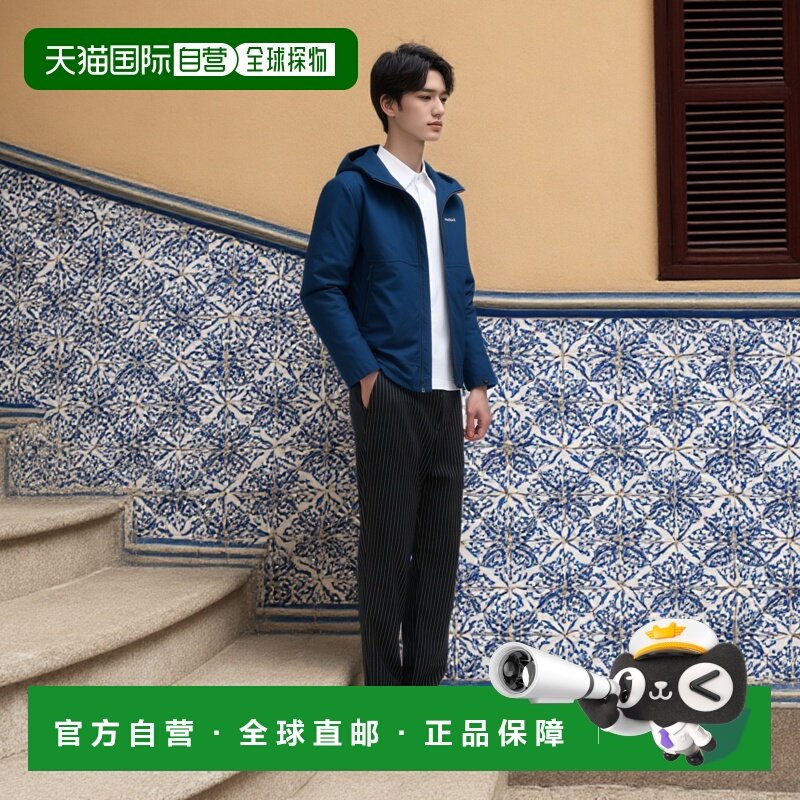 日潮跑腿Montbell蒙贝欧 Fuego 男款连帽派克大衣 NV S 2103111