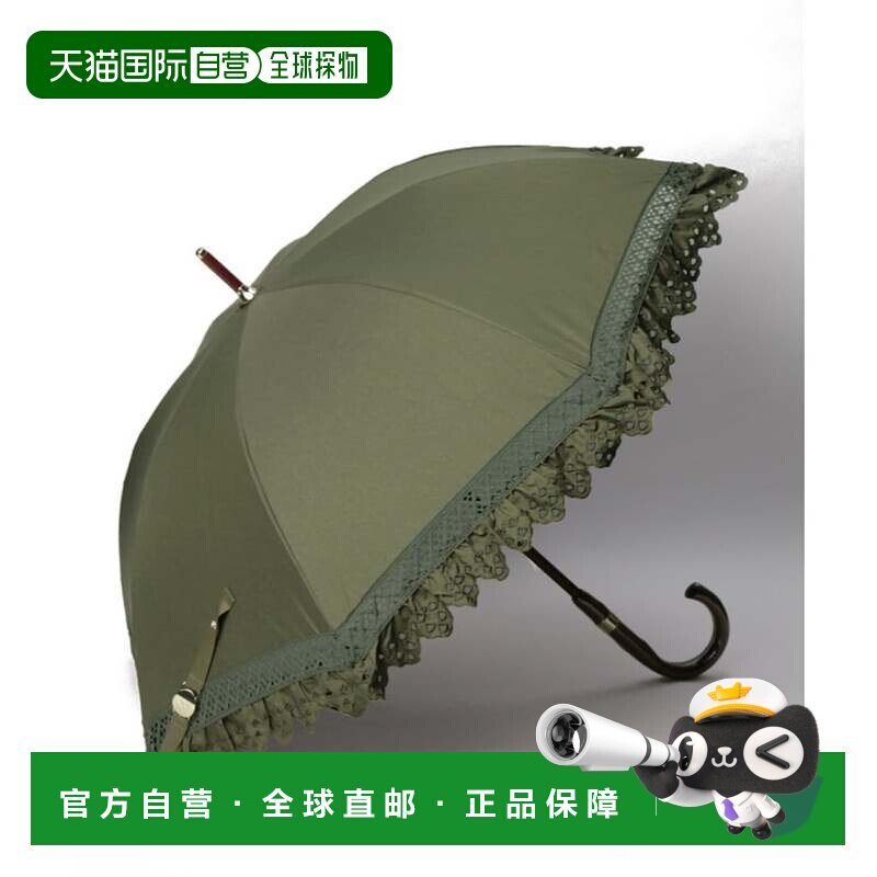 日本直邮Polo Pony 遮阳伞 晴雨两用 遮热遮光 防紫外线 卡其色图片