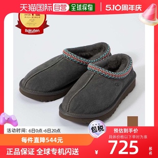 Tasman 女式 日本直邮UGG 女鞋 一脚蹬 TASMAN Boa 5955 羊皮 步行