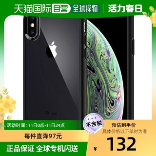 【日本直邮】Spigen 手机壳 iPhone XS/ X 哑黑色 057CS22129减震