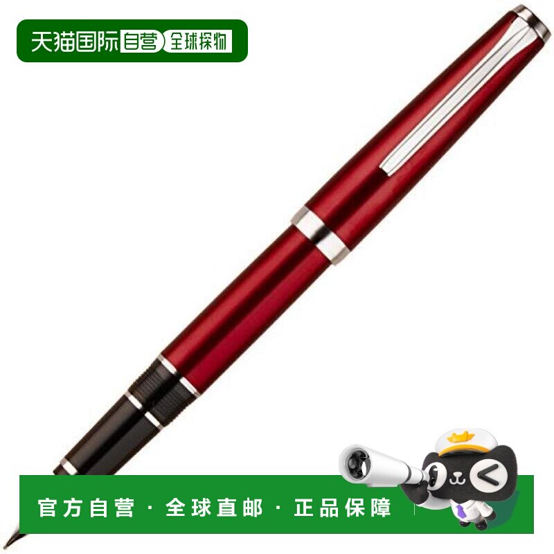 【日本直邮】Pilot百乐红色万年笔时尚实用便携顺滑FE-25SR-RSB