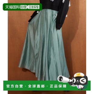 1h可退 日本直邮mysty woman 女装 高腰A字 网纱半身裙 松紧腰设