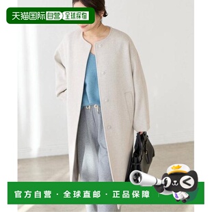 Super120比马毛无领大衣 STANDARD 1h可退 日本直邮JOURNAL