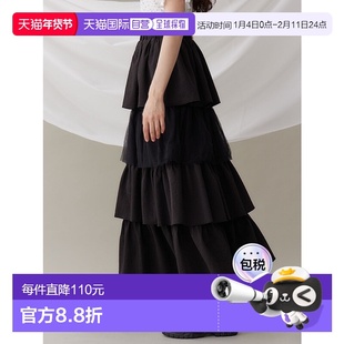 1h可退 日本直邮merry jenny 女士纱网拼接层叠裙 282530800101