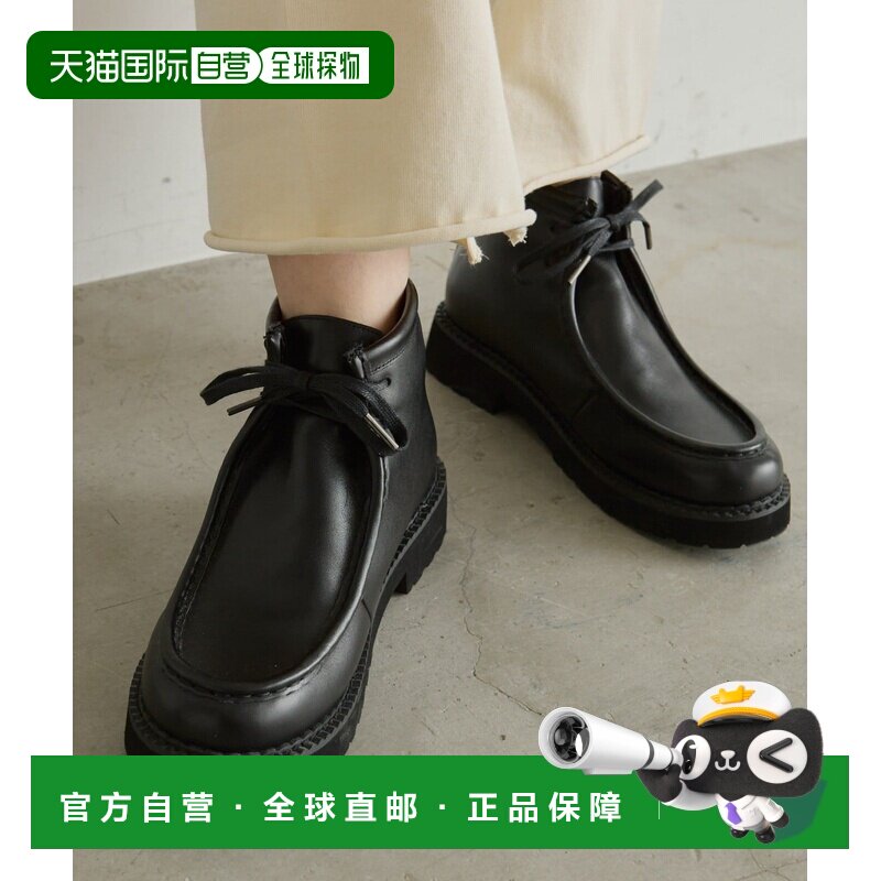 日本直邮ear PAPILLONNER 女士 简约牛皮系带鞋 S【付后1h可退】