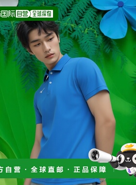 【日本直邮】美津浓N-XT系列吸汗速干 短袖POLO衫32MA9670深蓝色L