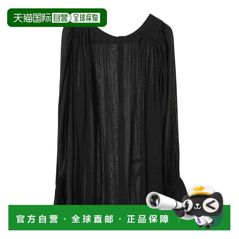 1h可退 日本直邮tiara 女士2WAY束褶蝙蝠袖衬衫 A0151FB075