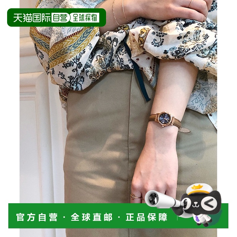 1h可退 日本直邮ete 女士太阳能手表 皮质表带 钻石点缀 现代感设