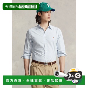 日本直邮Polo Ralph Lauren FW22 条纹Logo刺绣翻领单排扣长袖衬