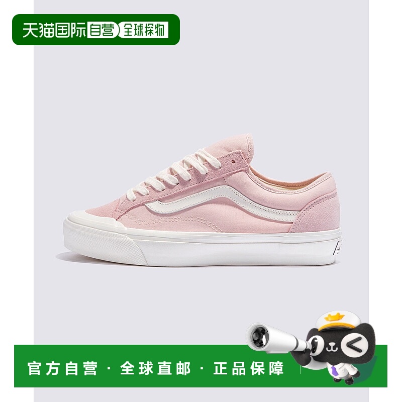 1h可退 日本直邮VANS男女同款PREMIUM Old Skool 136复古休闲鞋侧