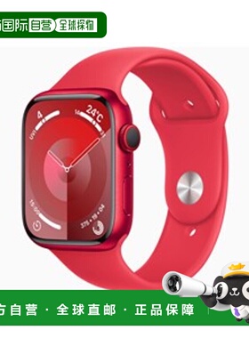 日本直邮Apple Watch Series 9 GPS + 蜂窝网络版45 毫米MRYG3J/A