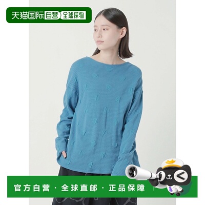 日本直邮Plantation 女装 迷你圆点立体感T恤 PL61JJ123