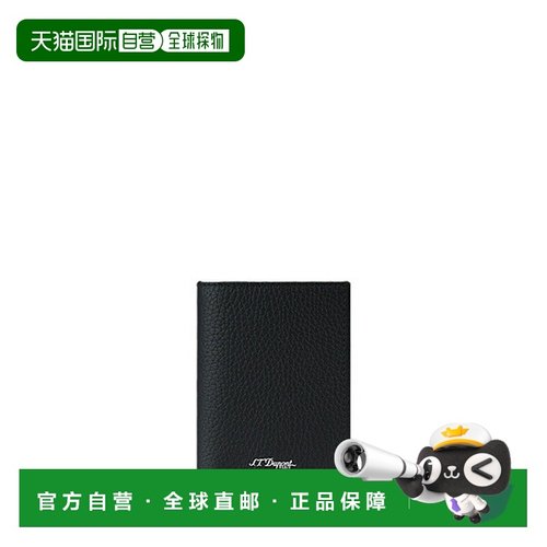 日本直邮S.T.DUPONT NEO CAPSULE GRAINED 卡包 180223