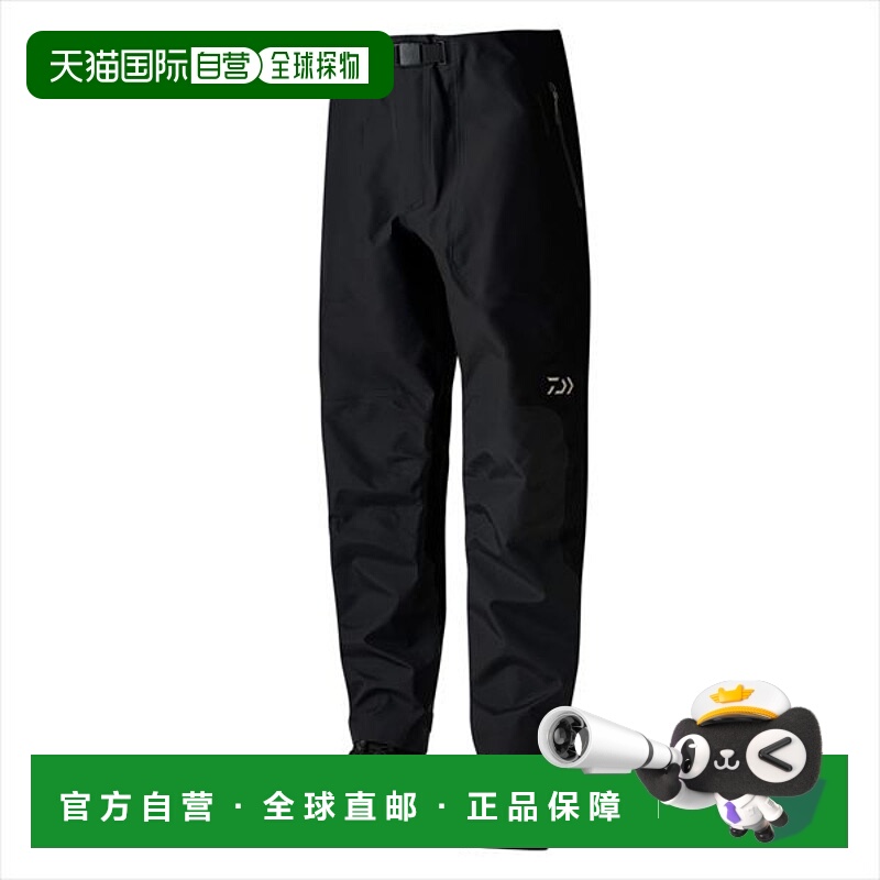 日本直邮Daiwa Rainwear DR-1125P GORE-TEX Rockguard 雨裤黑色2