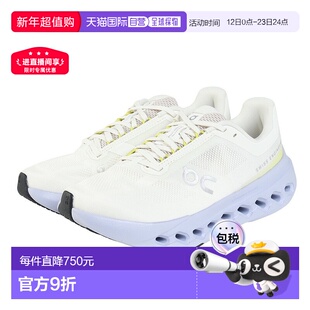 日本直邮On昂跑 Cloudsurfer Next 舒适时尚跑步鞋 女款 象牙白