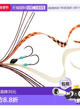 【日本直邮】达亿瓦Tairaba Kouga UβSS 大鲷鱼 C 橙色 + 金色