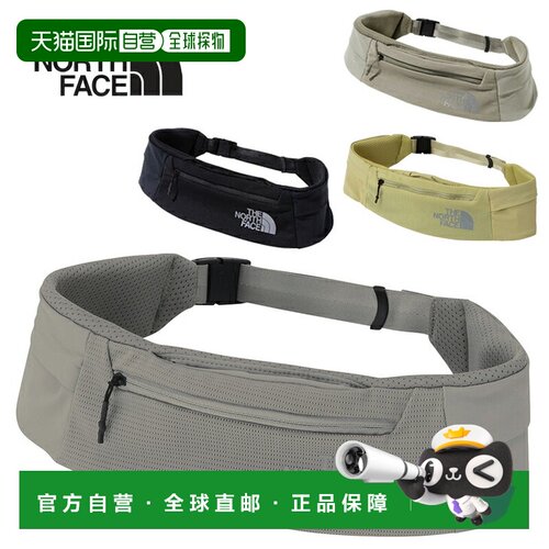 日本直邮The North Face Pacer Belt LT 是一款男女通用的跑步腰